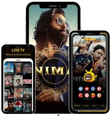 Free access to entertainment